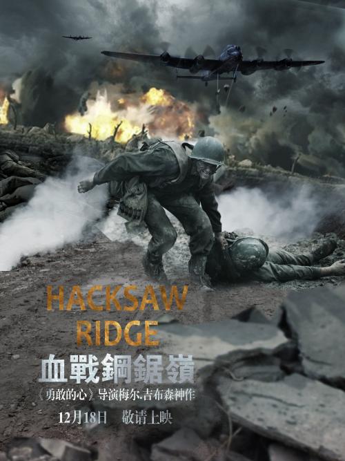 代办俄克拉荷马州驾驶证
