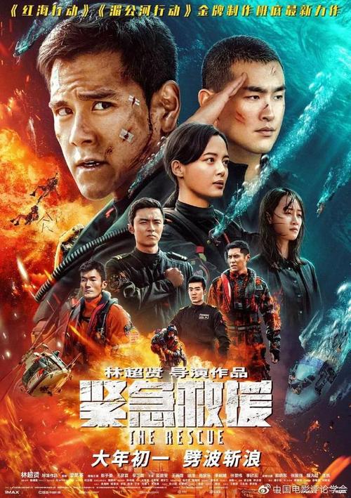 东南圣经学院公共管理文凭证书