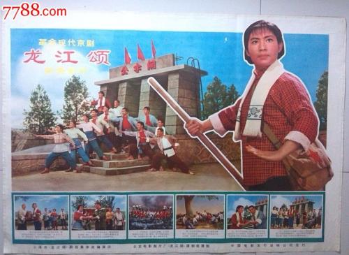 代办瑞尼森学院文凭毕业证